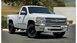 Chevrolet Silverado LT - Z71 4X4 - EXCELLENT CONDITION - MAGNA FLOW EXHAUST SYSTEM