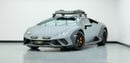 Lamborghini Huracan STERRATO
