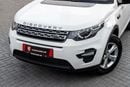 لاند روفر دسكفري سبورت Discovery Sport S | 1,535 P.M | 0% Downpayment | IMMACULATE CONDITION !