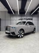 Rolls-Royce Cullinan | Brand New | GCC Specs | 4 Years Warranty & Service | Open Mileage