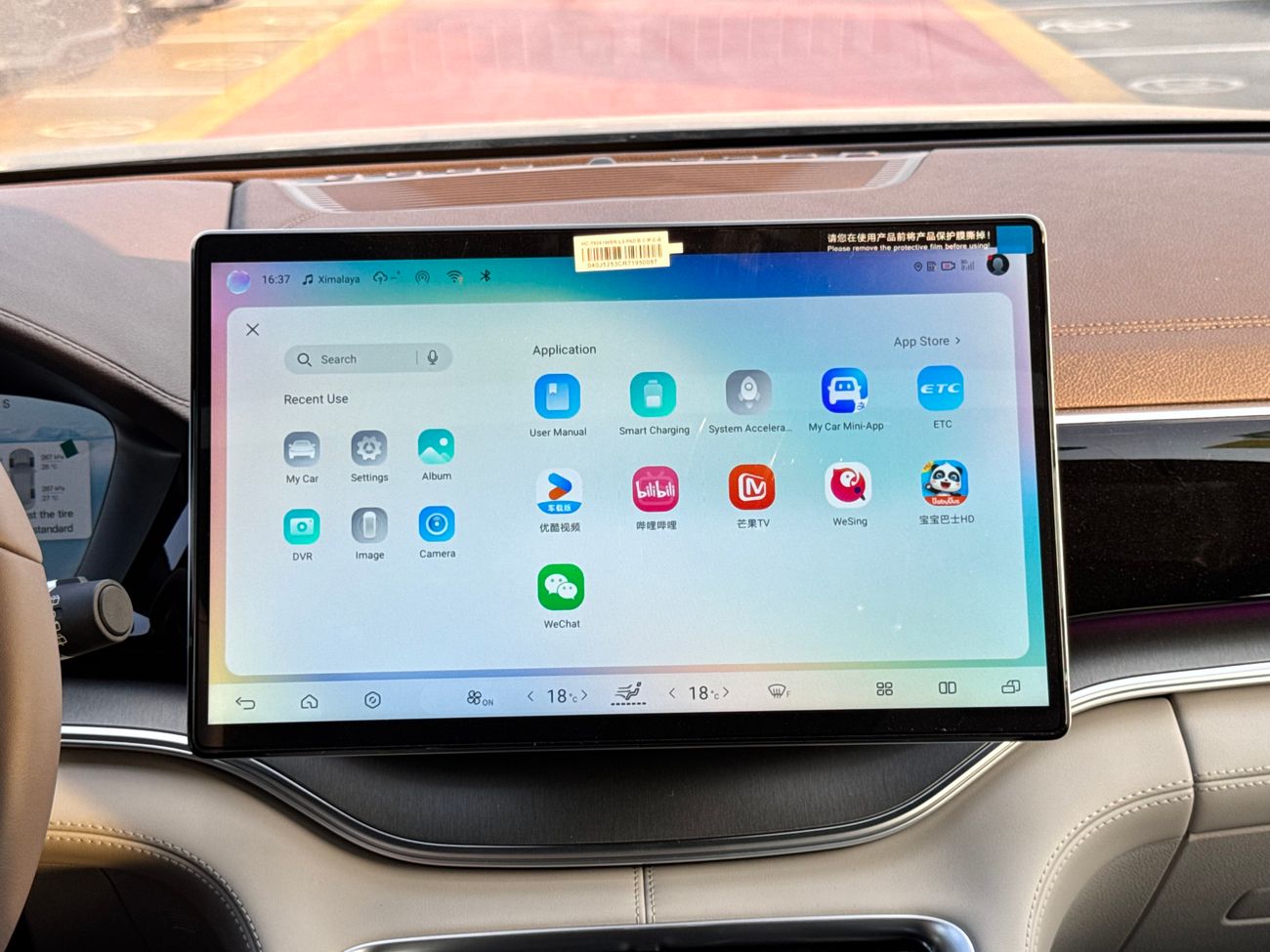 BYD Song Plus 2025 EV 605KM Flagship Version Brand New 0Km (ONLY FOR EXPORT)