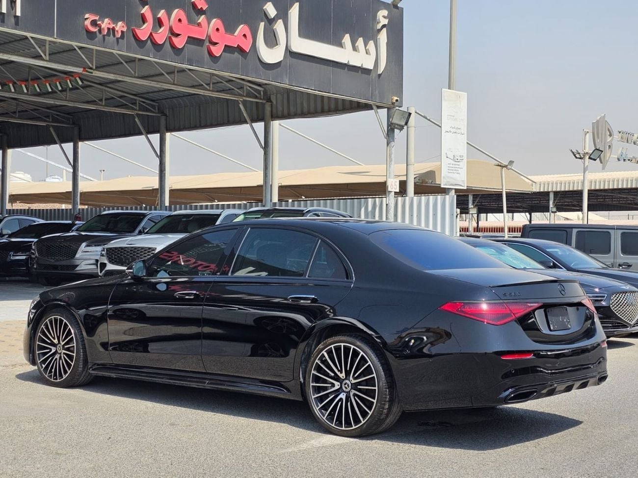Mercedes Benz S 580 4MATIC