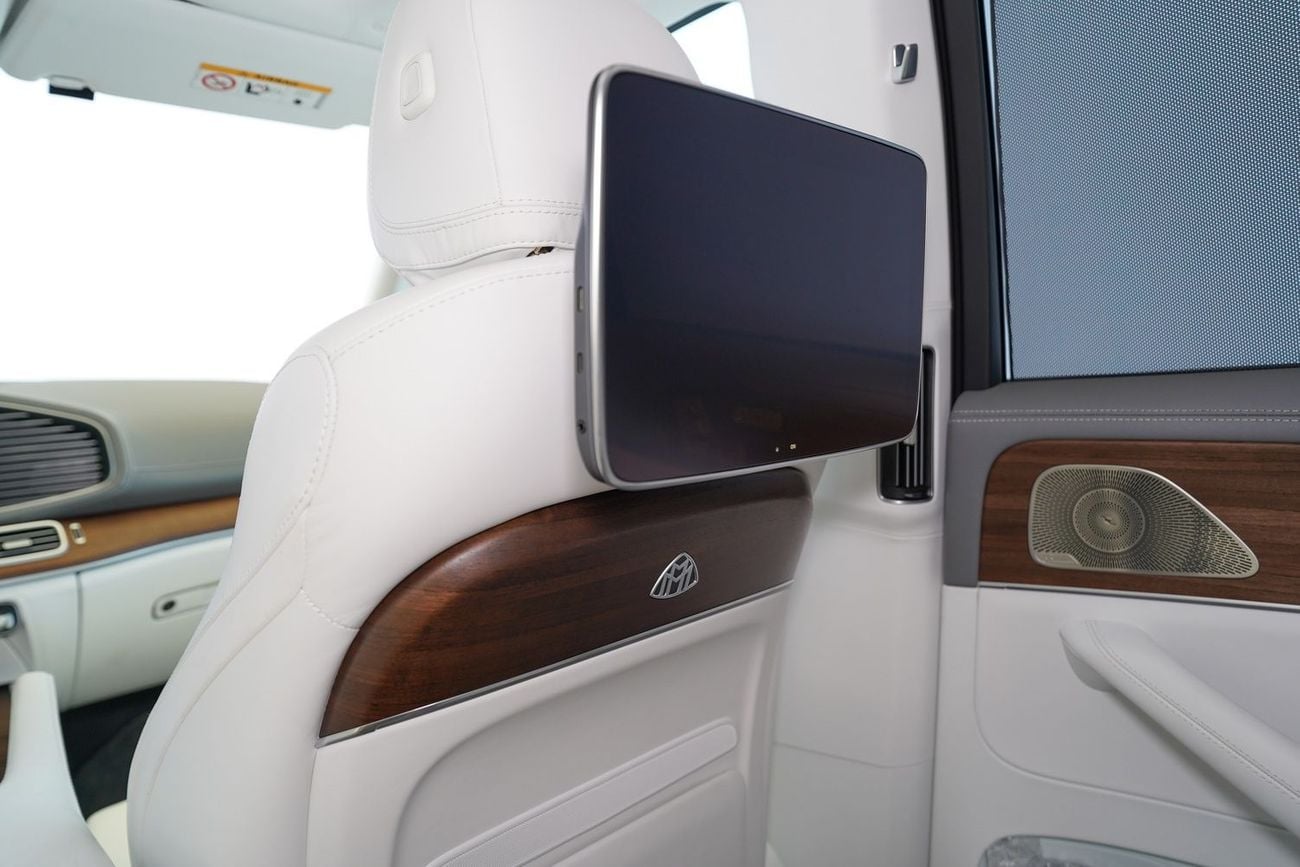 Mercedes Maybach GLS600 Maybach