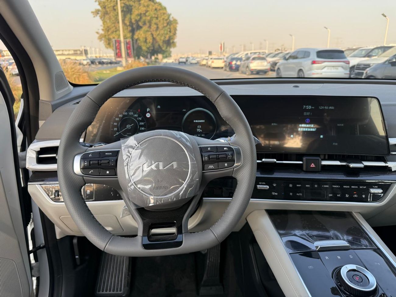 Kia Sportage L TX 1.5T