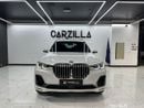 بي أم دبليو X7 40i Pure Excellence 3.0L