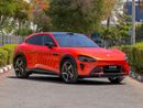 Xiaomi YU7 2025 Used Xiaomi YU7 MAX AWD | 101.7 kWh | 680 Hp | Range (760 Km) | Warranty