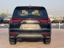 لكزس LX 600 PRESTIGE 3.5L PTR A/T // 2023 // FULL OPTION WITH RADAR، 360 CAMERA // SPECIAL OFFER // BY FORMULA A