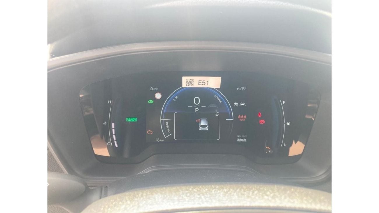 Toyota Corolla TOYOTA CROSS 2.0 HYBRID MY 2024