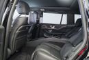 Mercedes Maybach GLS600 Maybach