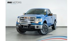 Ford F-150 2014 Ford F150 XLT SCT / Ford Al Tayer Service History