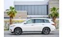 Infiniti QX60 | 2,135 P.M | 0% Downpayment | Extraordinary Condition! | Low Kms!