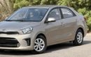 Kia Pegas LX 380/- Monthly l GCC l Cruise, Camera, GPS I Accident Free