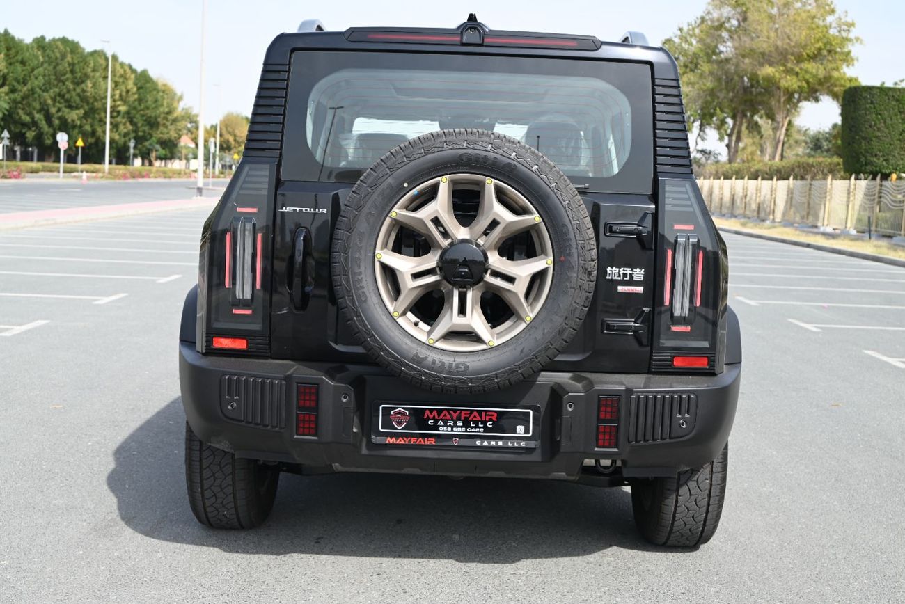 جيتور T2 Luxury