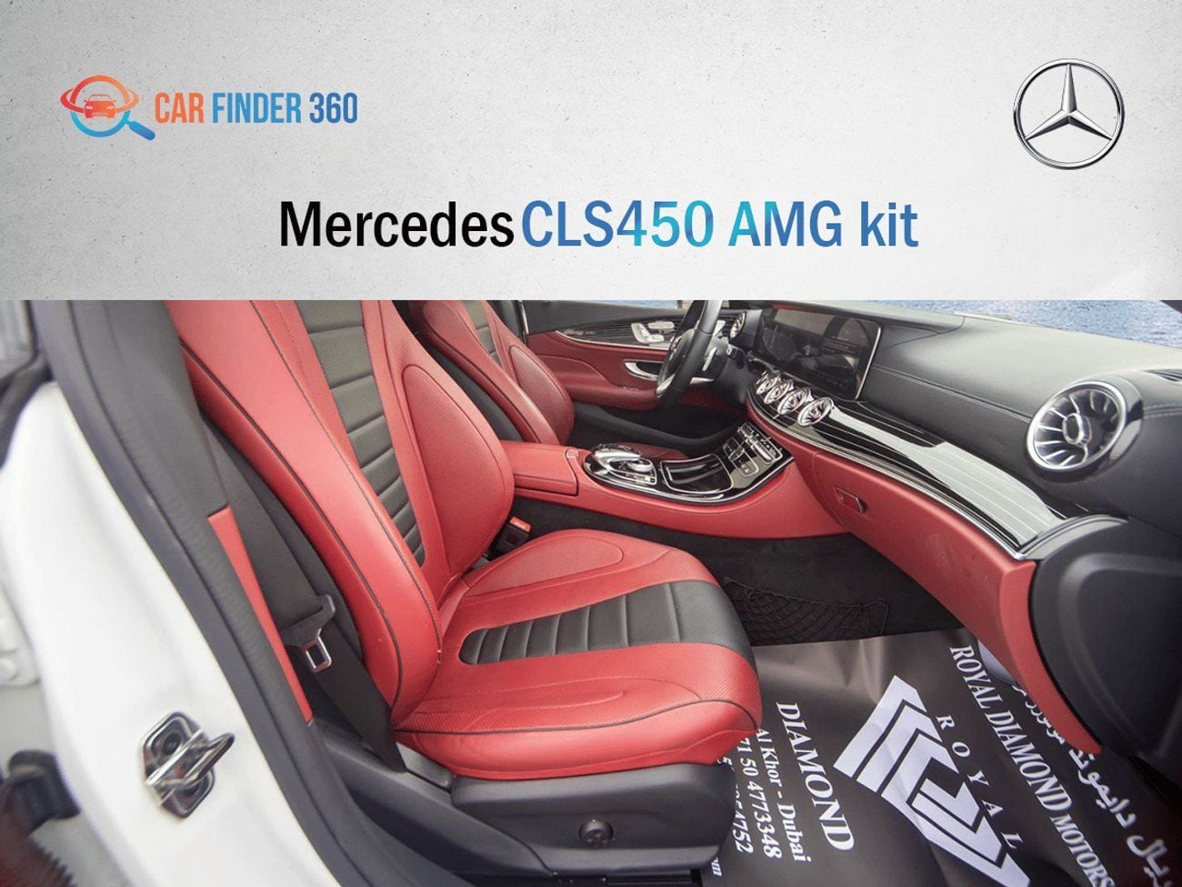 Mercedes-Benz CLS 450 Mercedes Benz CLS450 AMG kit