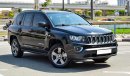 Jeep Compass NORTH Edition