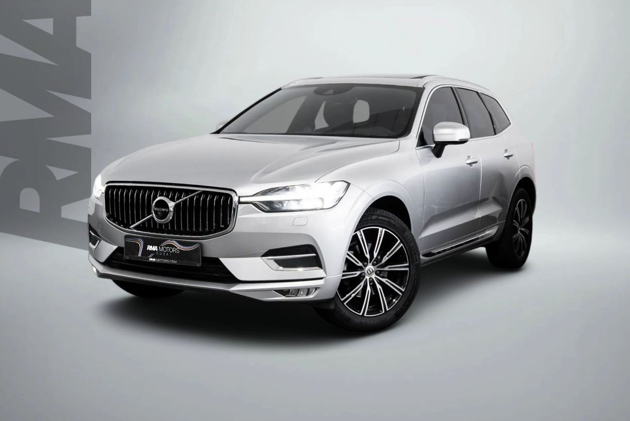 فولفو XC 60 T5 Inscription 2.0L