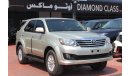 Toyota Fortuner (2014) EXR 2.7 V4  GCC