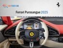 فيراري بوروسانجوي Ferrari Purosangue 2025 (Export Only)