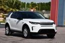لاند روفر دسكفري سبورت LAND ROVER DISCOVERY SPORT 2023