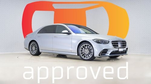 مرسيدس بنز S 580 UAE's Very Best Example | 2 Years Free Servicing | AED 5,177 Per Month