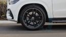 Mercedes Benz GLE 450 Coupe AMG 4MATIC EQ Boost 2026 GCC 0Km With 2 Years Unlimited Mileage @Official Deal