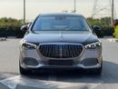 Mercedes Maybach S680 Maybach **2023**BRAND NEW GCC SPEC UNDER WARRANTY AND SERVICE
