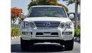 لكزس LX 470 4.7L-8 Cyl-Perfect Condition