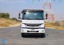 Mitsubishi Fuso FJ Truck 6.4L Diesel RWD Bare Chassis | 12 Ton | White | Perfect for Custom Commercial Build