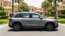 Mercedes Benz GLB250 2025 | AED 2279/Month | 0 DP | 30 Day Return | Warranty