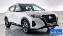 إنفينيتي QX50 Luxe Style | ضمان مجاني لمدة عام | 0 دفعة أولى