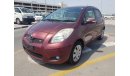 Toyota Vitz 1300 CC RIGHT HAND DRIVE