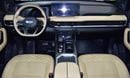 Geely Okavango EXCELLENT DEAL for our Geely Okavango ( 2025 Model ) in Blue Color GCC Specs