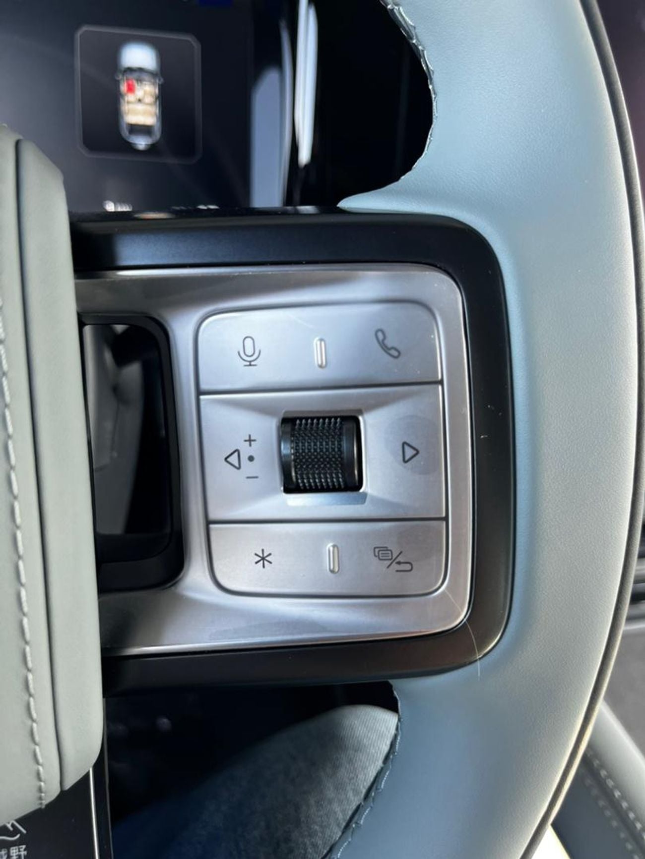 بي واي دي ليوبارد 5