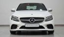 مرسيدس بنز C200 SALOON SPECIAL PRICE! VSB 27357