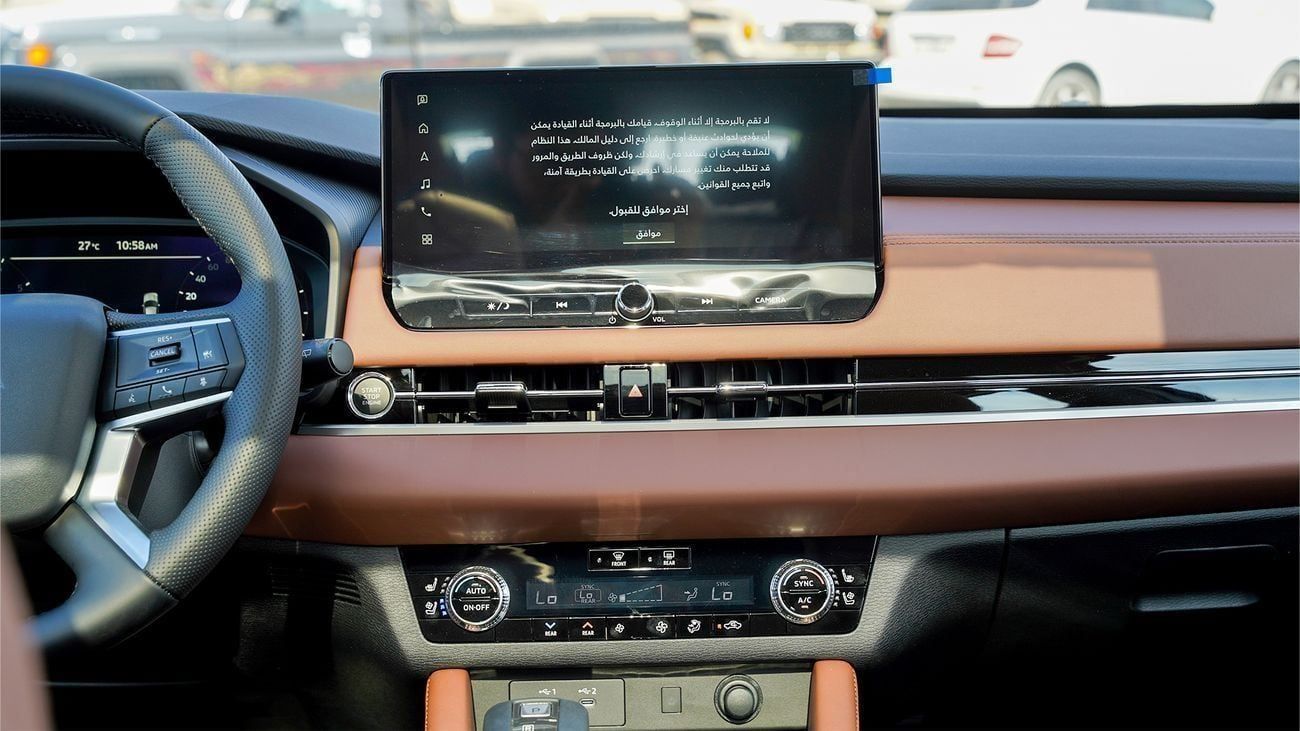 ميتسوبيشي آوتلاندر ميتسوبيشي أوتلاندر 2026 – الفئة البريميوم (G09)  2.5 لتر | SUV بسبعة مقاعد | مواصفات الخليج | للتصدي