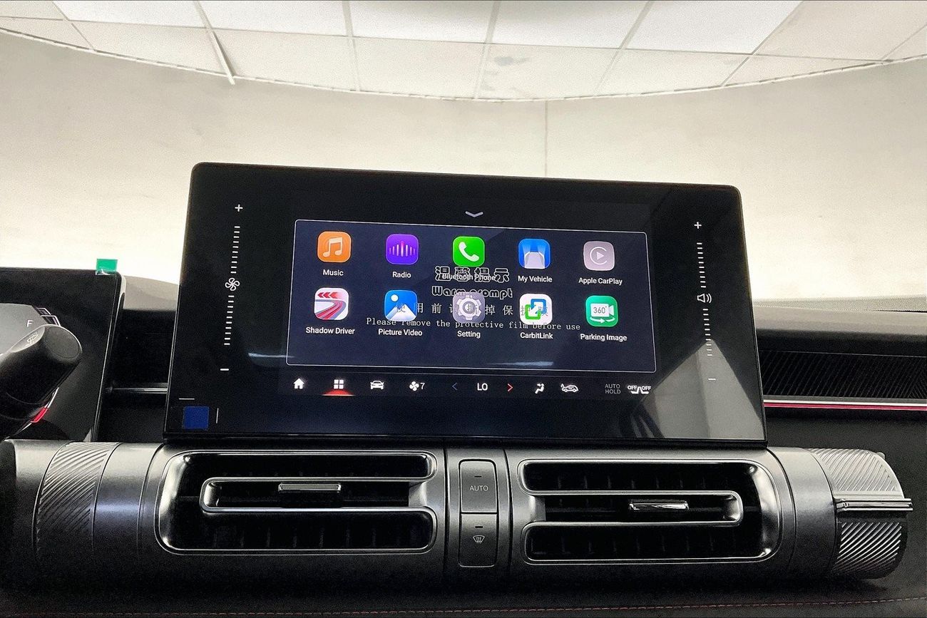 لكزس GX 460 Platinum | شامل الضمان | 0 ﺪﻔﻋﺓ ﺃﻮﻟﻯ