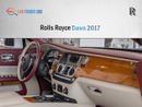 رولز رويس داون Rolls-Royce Dawn 2017