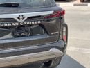 Toyota Urban Cruiser GLX 2026 TOYOTA URBAN CRUISER 1.5L GLX - EXPORT ONLY