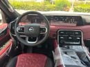 Nissan Patrol LE PLATINUM CITY **2026**GCC SPEC BRAND NEW