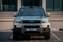 BYD Leopard 7