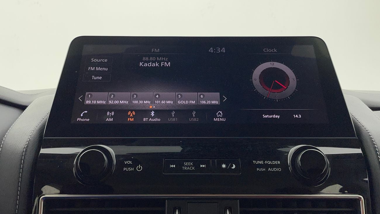 نيسان باترول 2023 SE PLATINUM CITY | AED 2849/Month | 0 DP | 30 Day Return | Warranty | Service History