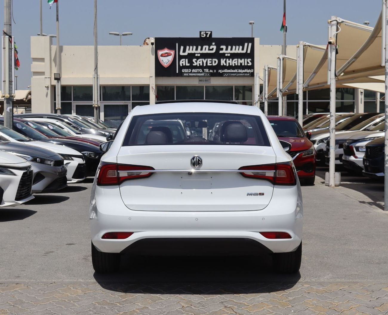 MG 5 MG 5 - 2024 - GCC - Full Option - 1.5L - Agency Serviced - Excellent Condition Inside and Out