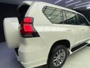 Toyota Prado VXR