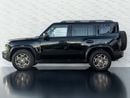 Jetour T2