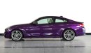 BMW 420i I