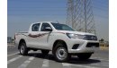 Toyota Hilux 2.7l Petrol manual transmission