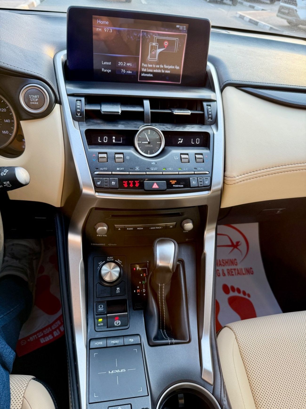 Lexus NX300 Nx300 Full option