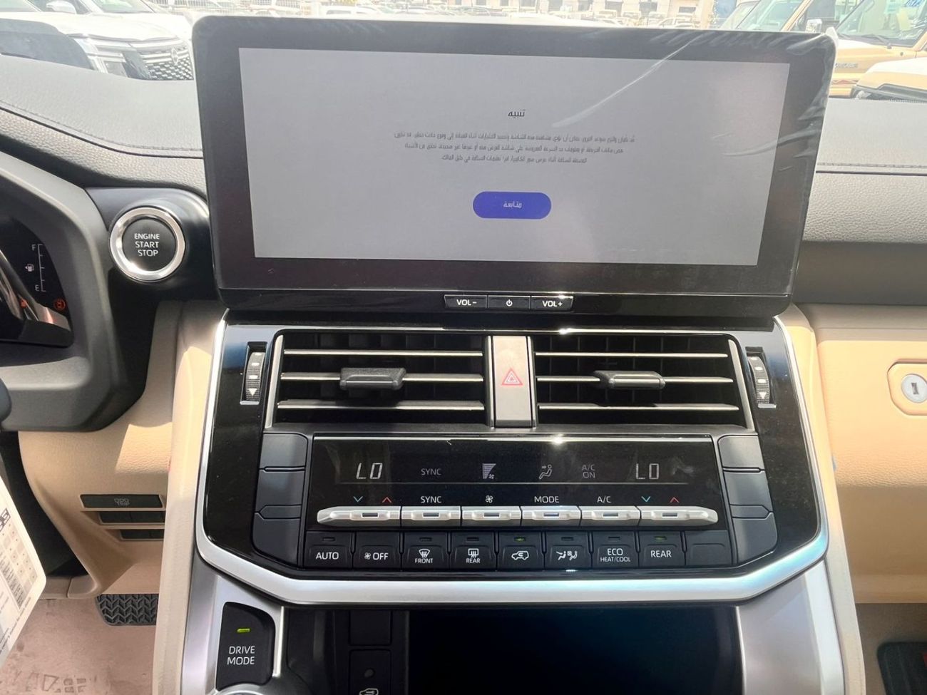 Toyota Land Cruiser GXR 3.5L