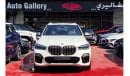 BMW X5M M50i Under Warranty Full Option 2022 GCC