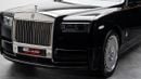 Rolls-Royce Phantom EWB - 2026 - GCC - Under Warranty and Service Contract